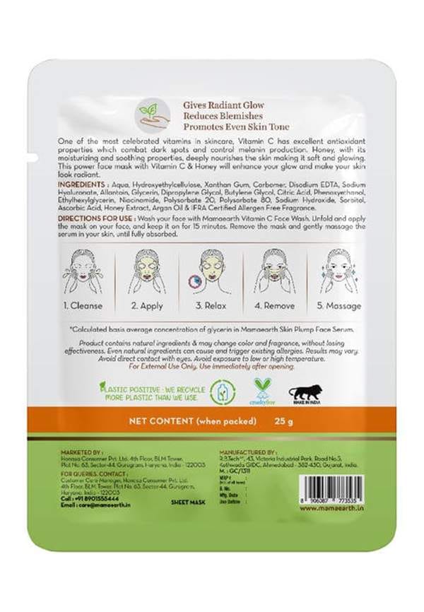 Vitamin C Bamboo Sheet Mask With Vitamin C & Honey For Skin Illumination – thumbnail 2