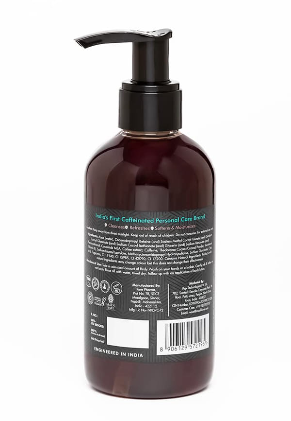 Coffee Body Wash with Cocoa – thumbnail 2