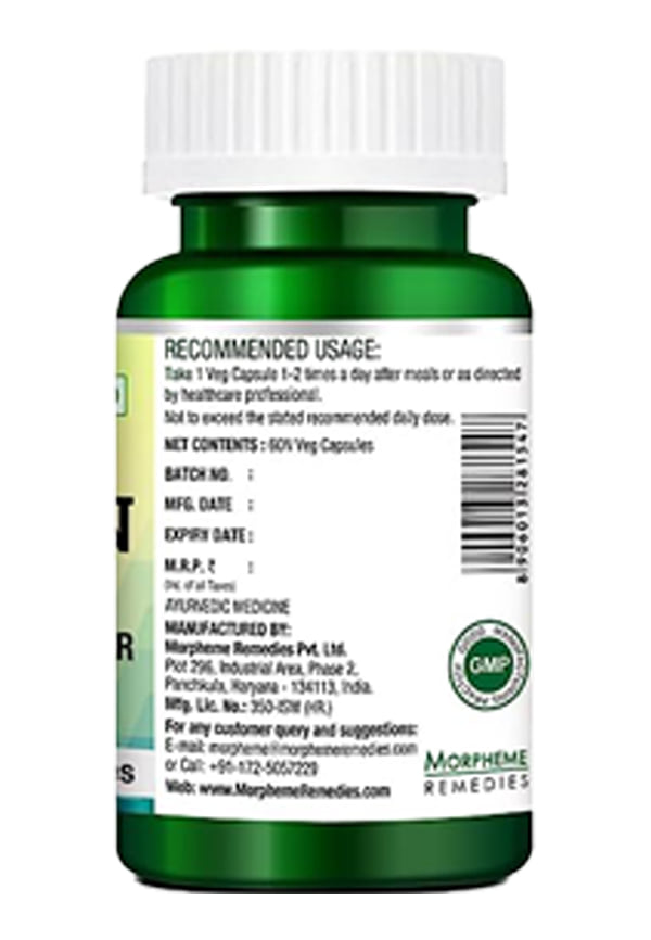 Cinnamon 500Mg Extract – thumbnail 2