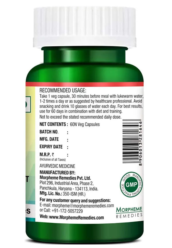 Remedies Garcinia Natural Slim – thumbnail 3