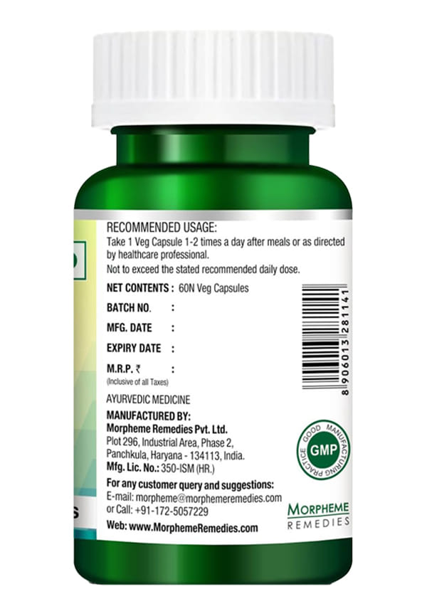 Remedies Terminalia Arjuna 500Mg Extract – thumbnail 2