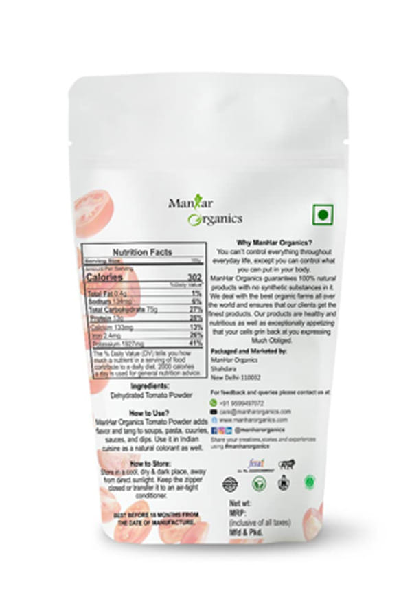 Tomato Powder – thumbnail 2