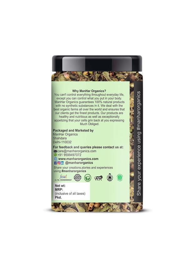 Tulsi Leaves 120gm Jar – thumbnail 5