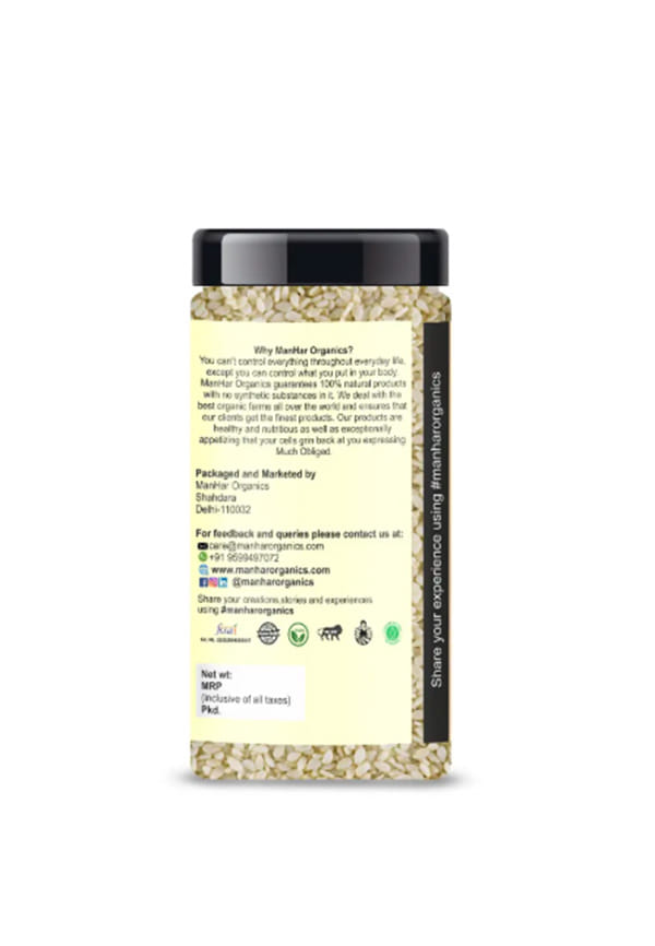 White Sesame Seeds 150gm Jar – thumbnail 3