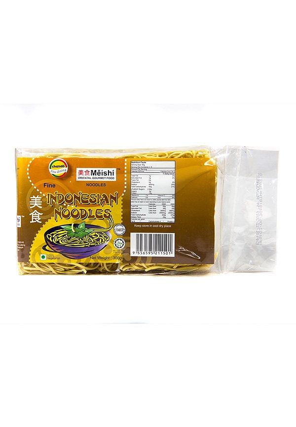 Indonesian Noodles (Mie Goreng)