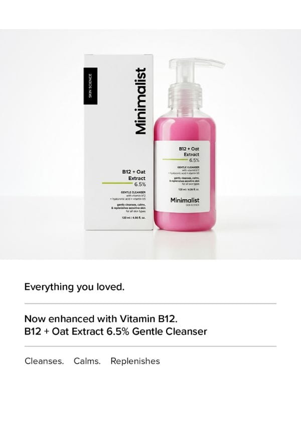 6% Oat Extract Gentle Cleanser With Hyaluronic Acid For Sensitive Skin – thumbnail 10