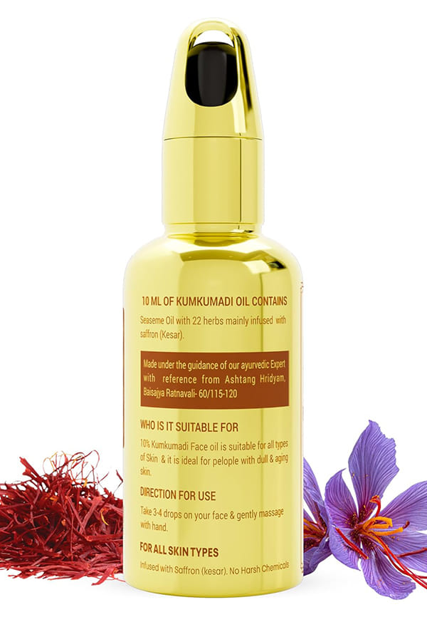Kumkumadi Tailam For Pigmentation & Wrinkles Face Oil – thumbnail 2
