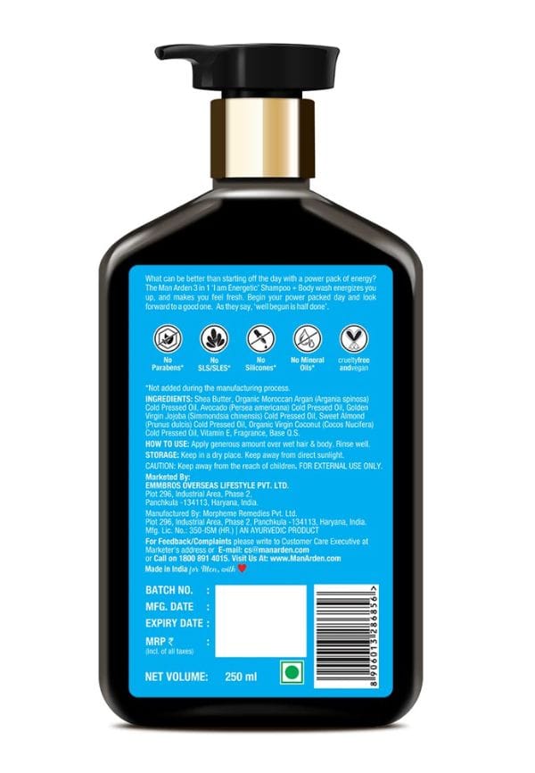 I Am Energetic Shampoo + Body Wash – thumbnail 2