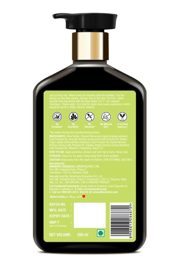 I Am Relaxed Shampoo + Body Wash – thumbnail 2