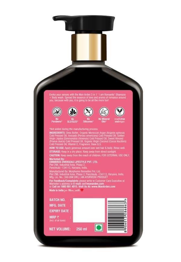 I Am Romantic Shampoo + Body Wash – thumbnail 2