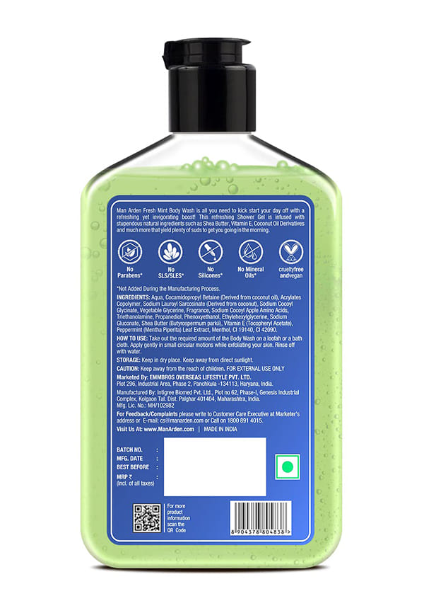 Oud Aaftaab Luxury Body Wash Infused With Shea Butter & Vitamin E – thumbnail 2