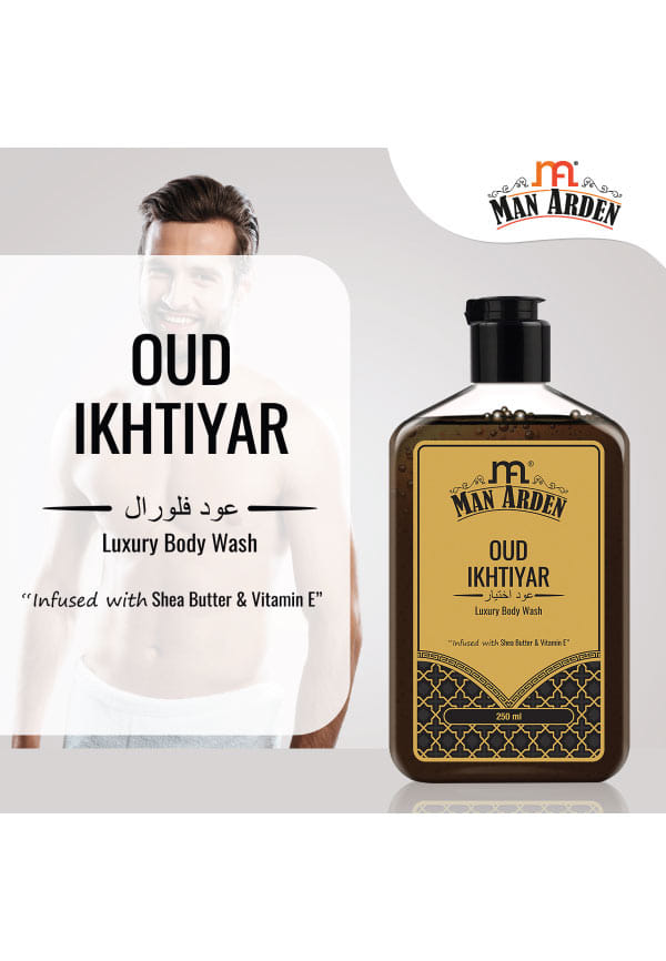 Oud Ikhtiyar Luxury Body Wash Infused With Shea Butter & Vitamin E – thumbnail 2