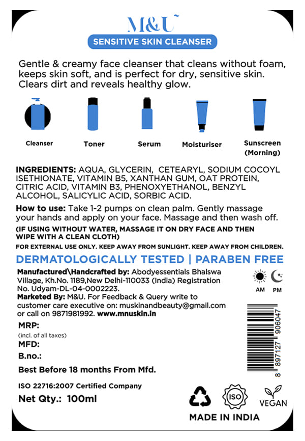 Mild Cleanse Gentle Cleanser for Sensitive Skin – thumbnail 2