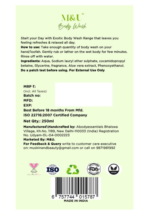 Soothing Aloe Body Wash – thumbnail 2