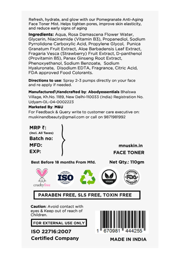 Pomegranate & Niacinamide Anti Aging Face Mist – thumbnail 2