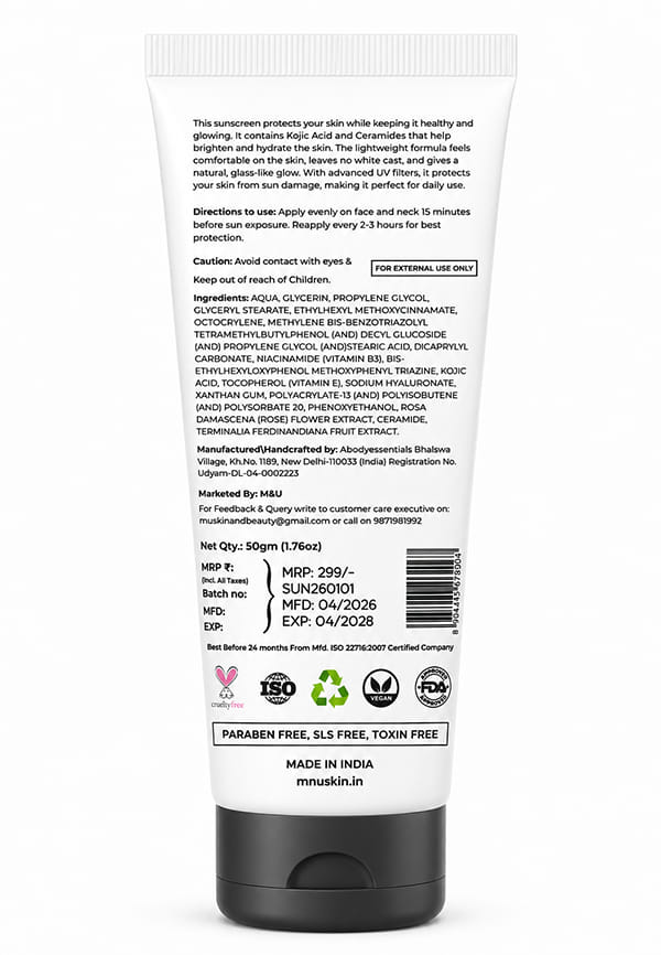 Sun Protection Glowing Sunscreen SPF 50 PA +++ – thumbnail 2
