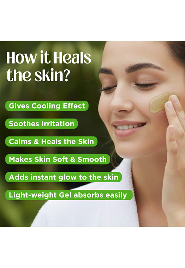 Aloe Vera Soothing Gel – thumbnail 3