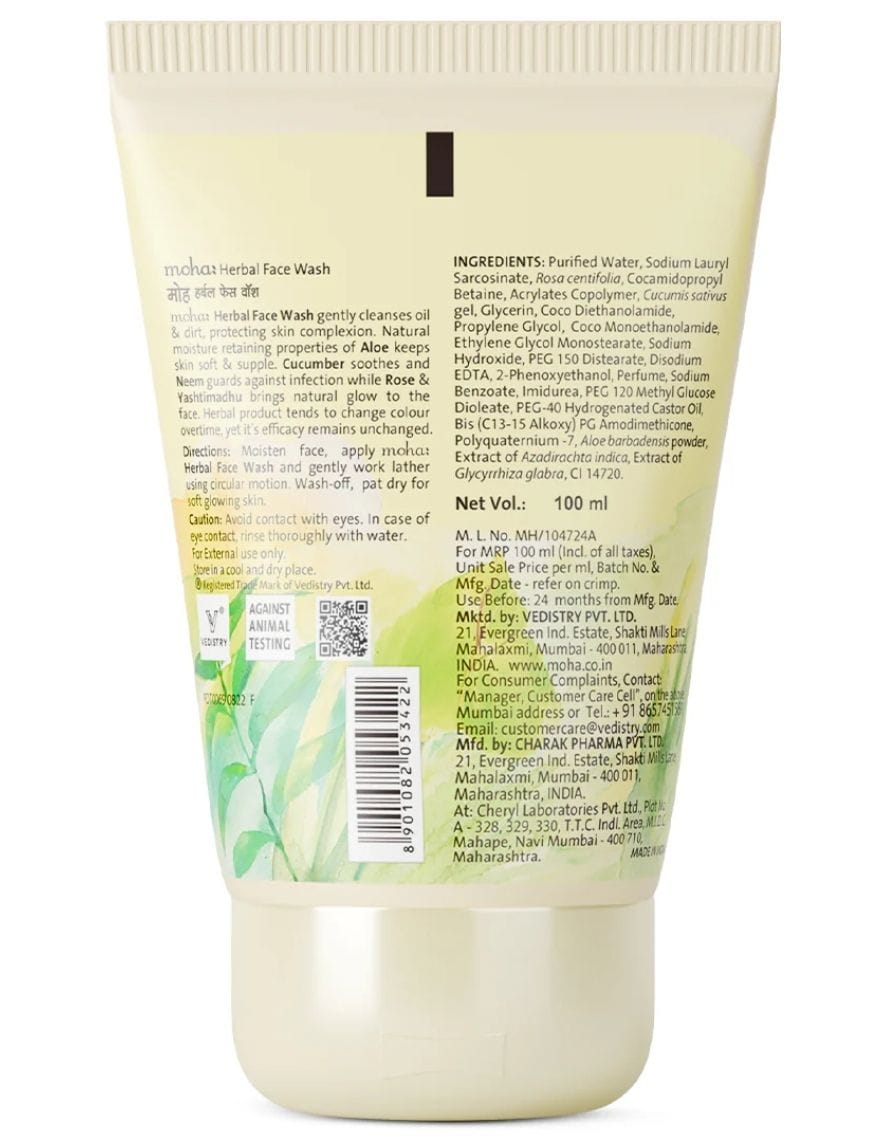Herbal Face Wash – thumbnail 2