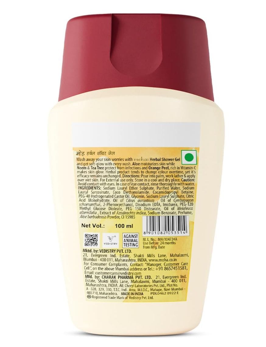 Herbal Shower Gel – thumbnail 2