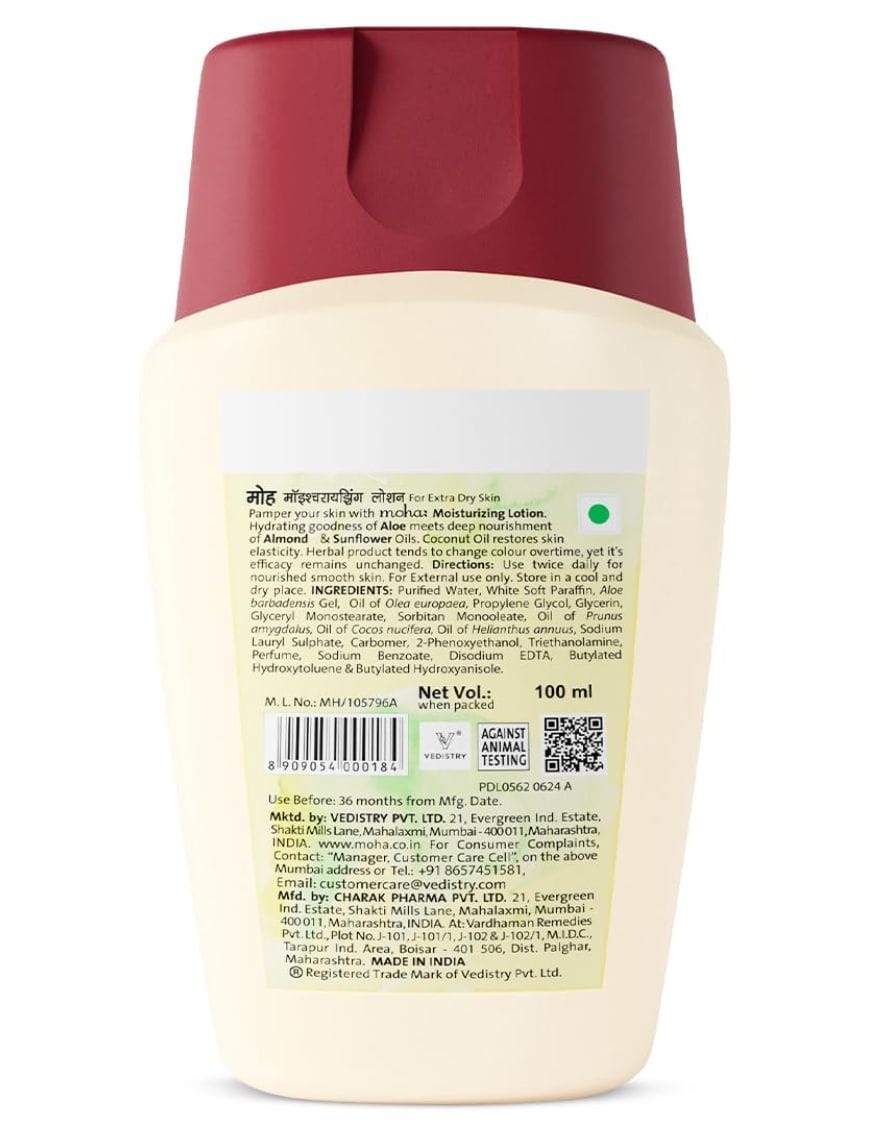 Moisturizing Lotion – thumbnail 2