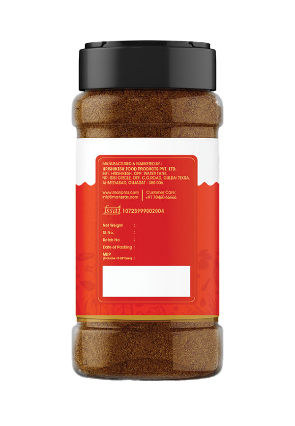 Multi Purpose Tomato Seasoning – thumbnail 2