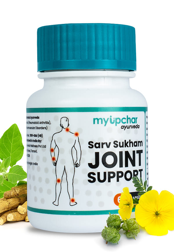 Ayurveda Sarv Sukham Joint Support Capsule
