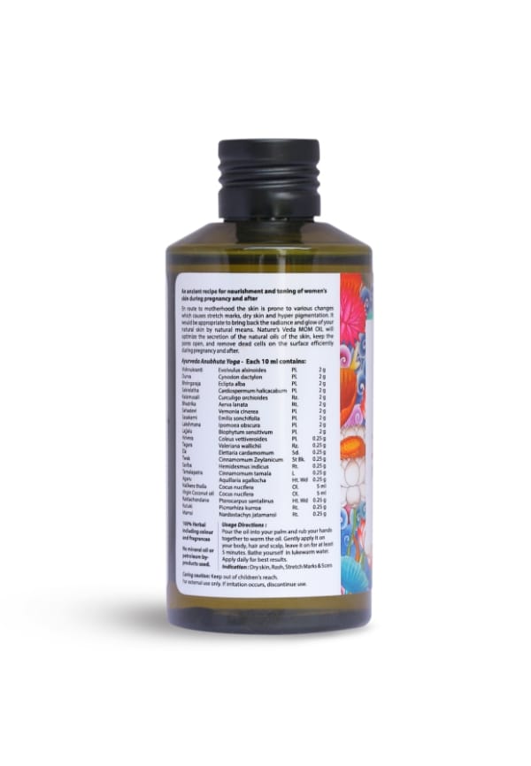 Dasapushpam Mom Oil – thumbnail 2