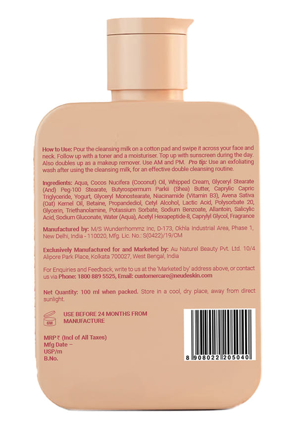 Peptide Face Cleansing Milk - Milk Muse | Size: 100ml By Neude Skin