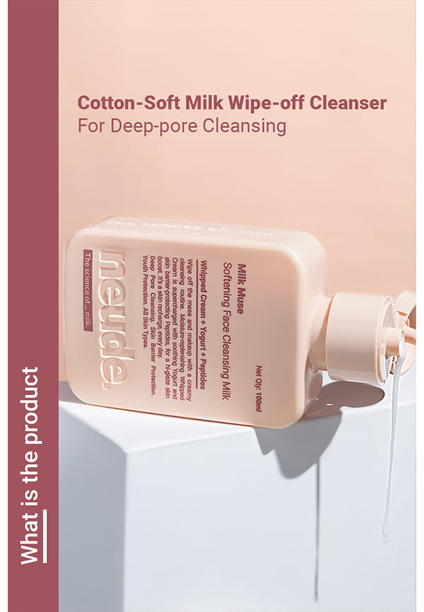 Peptide Face Cleansing Milk - Milk Muse | Size: 100ml By Neude Skin