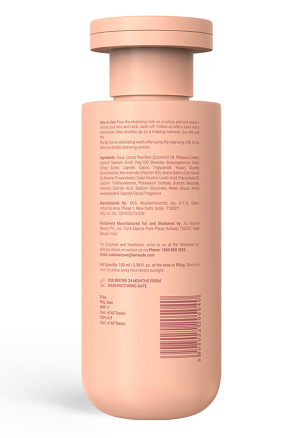 Peptide Face Cleansing Milk - Milk Muse – thumbnail 10