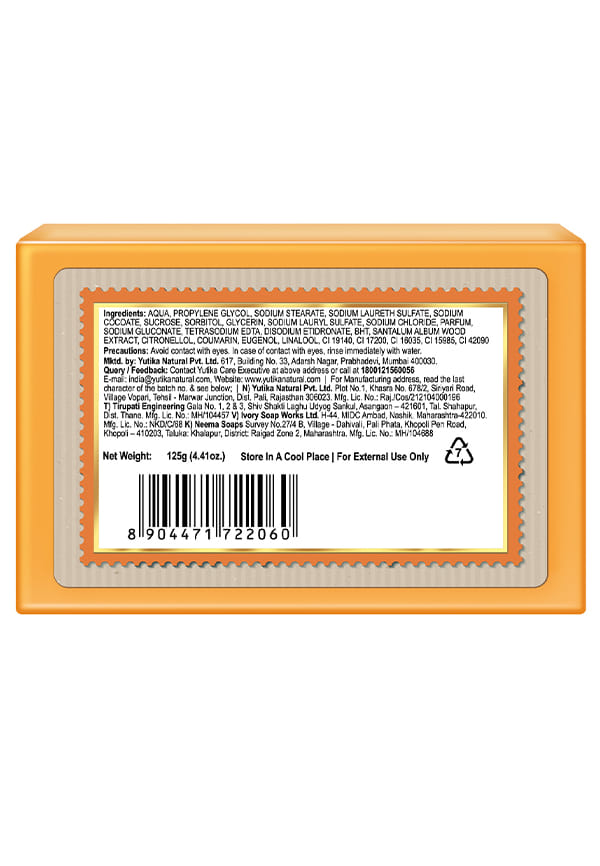 Sandalwood Body Cleansing Soap Bar – thumbnail 2