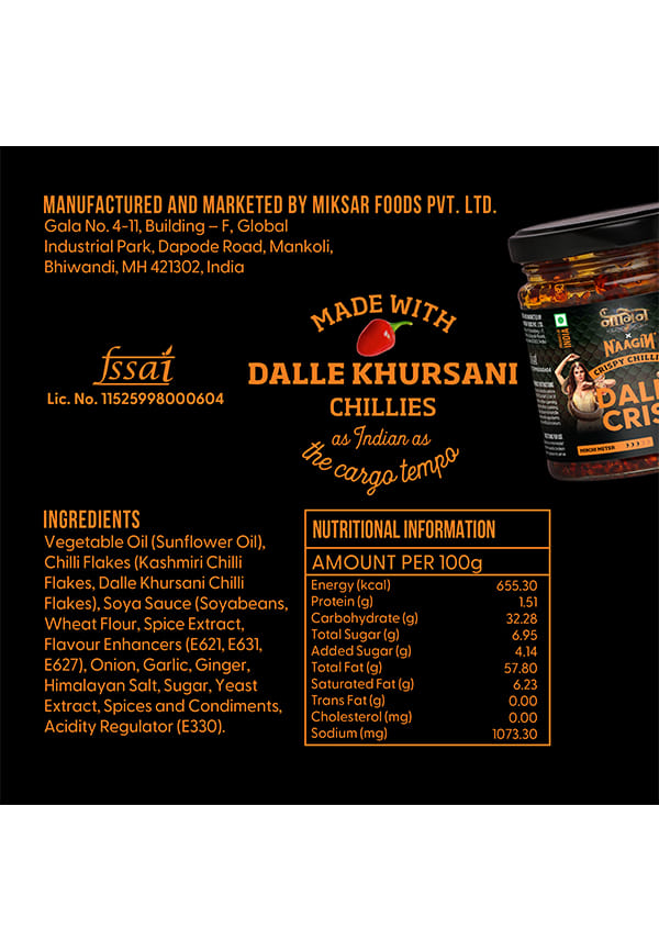 Dalle Crisp Chilli Oil – thumbnail 5