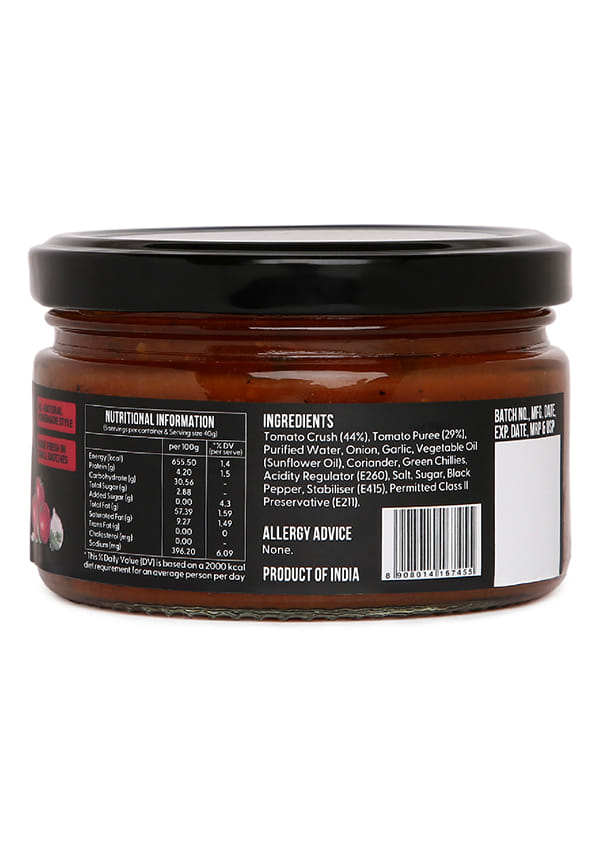 Salsa Dip – thumbnail 2