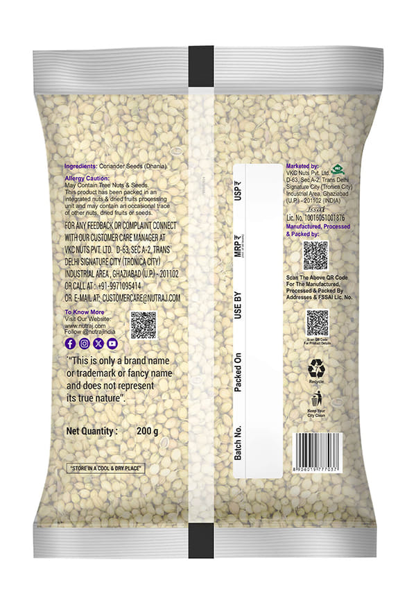 Coriander Seeds & Sabut Daniya – thumbnail 2