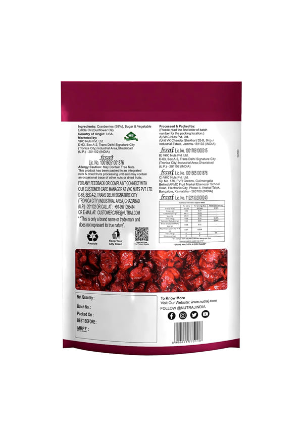 Sweet & Tart Sliced Cranberry – thumbnail 2