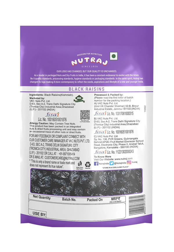 Classic Black Raisin – thumbnail 2
