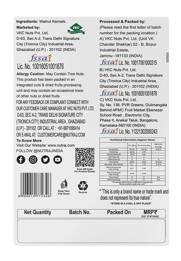 Regular Walnut Kernels – thumbnail 2