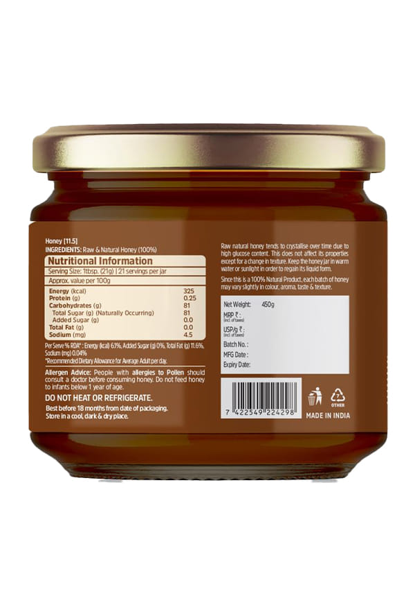 Wild Forest Honey – thumbnail 2