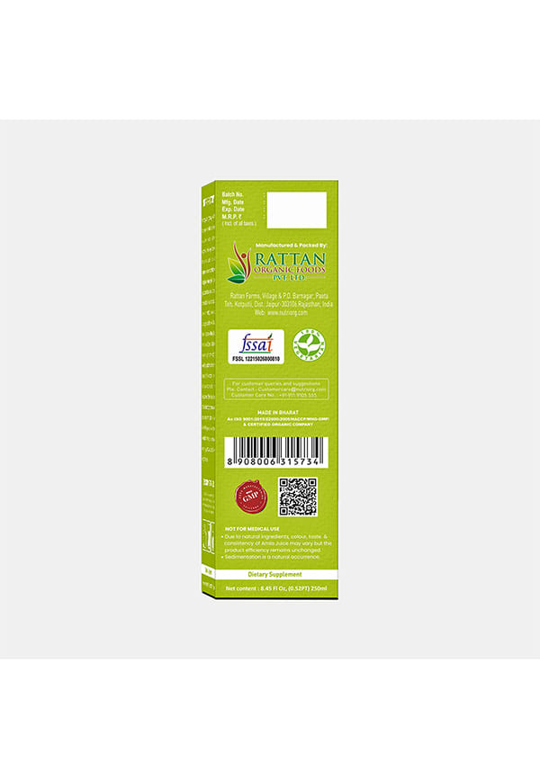 Amla Juice – thumbnail 2