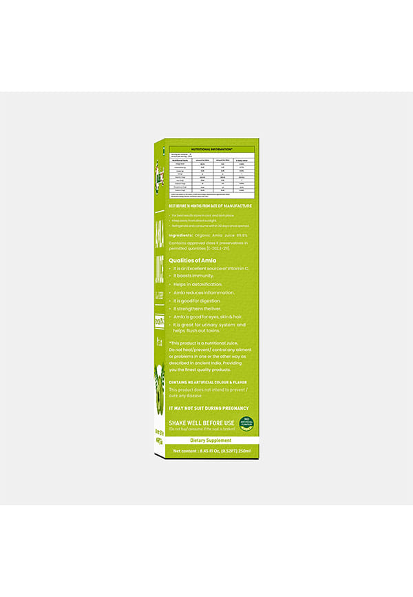 Amla Juice – thumbnail 3
