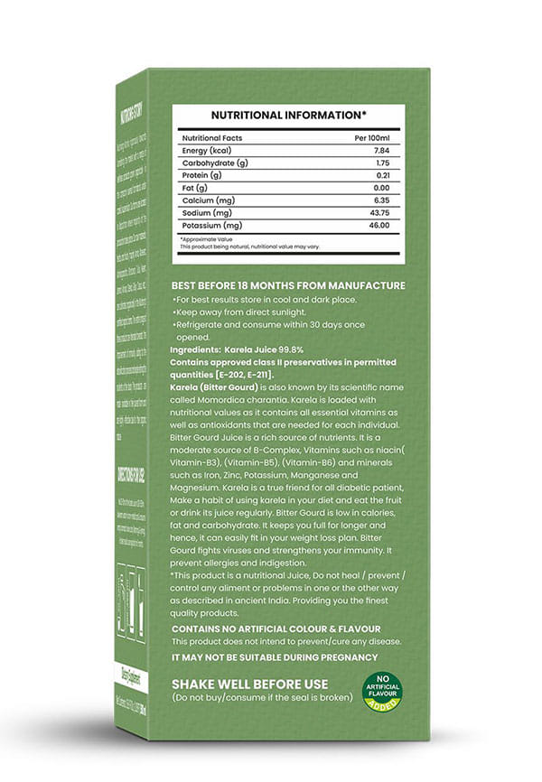Karela Juice – thumbnail 3