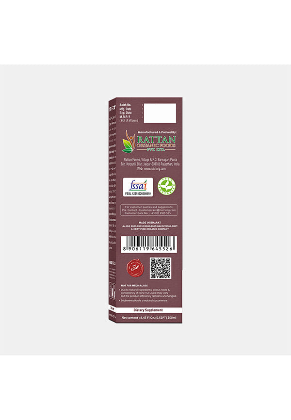 Noni Fruit Juice – thumbnail 2