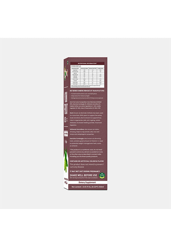 Noni Fruit Juice – thumbnail 3