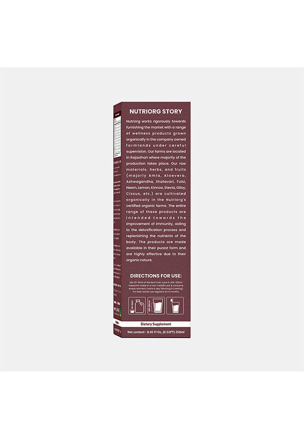 Noni Fruit Juice – thumbnail 4