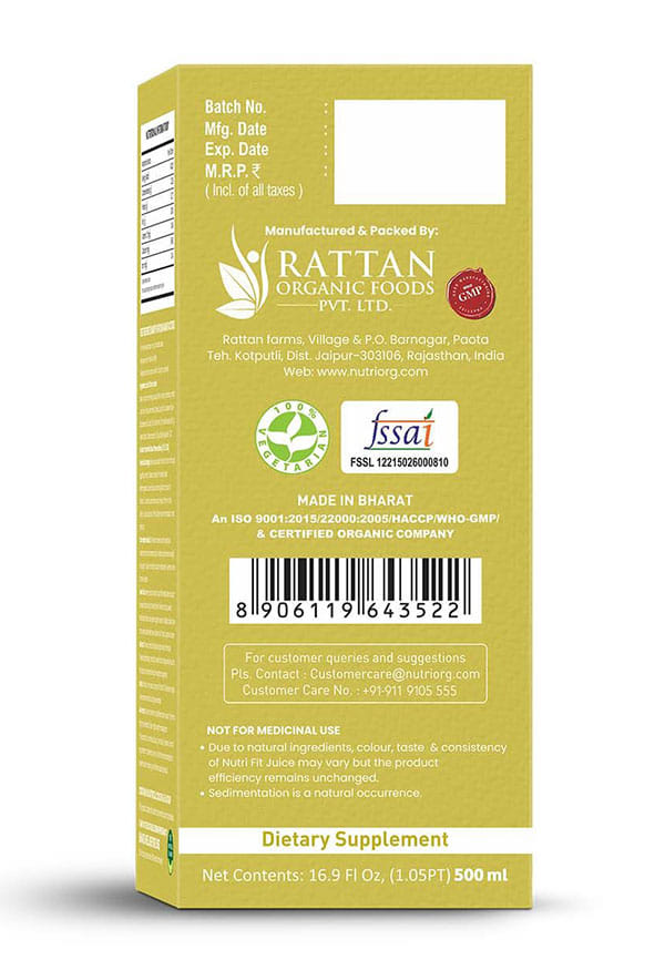 Nutri Fit Care Juice – thumbnail 2