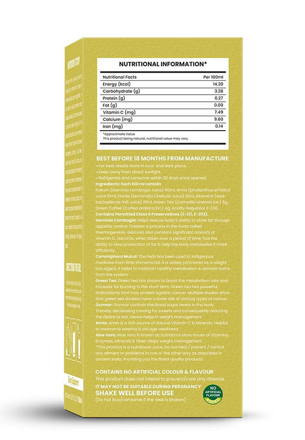 Nutri Fit Care Juice – thumbnail 3