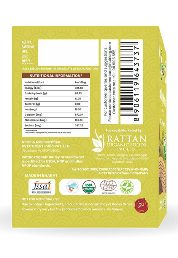 Organic Barley Powder – thumbnail 2