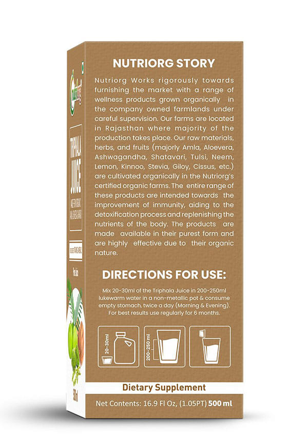 Triphala Juice – thumbnail 3
