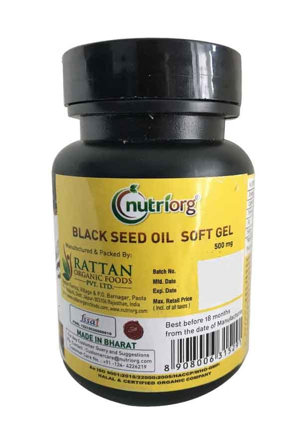 Blackseed Oil Soft Gel 60 Capsule – thumbnail 2