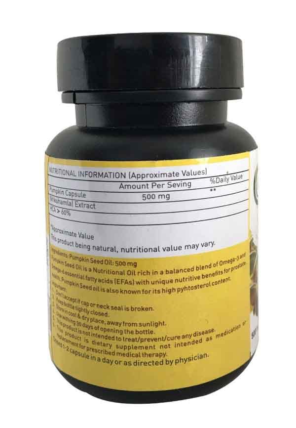 Pumpkin Seed Oil Soft Gel 60 Capsule – thumbnail 3
